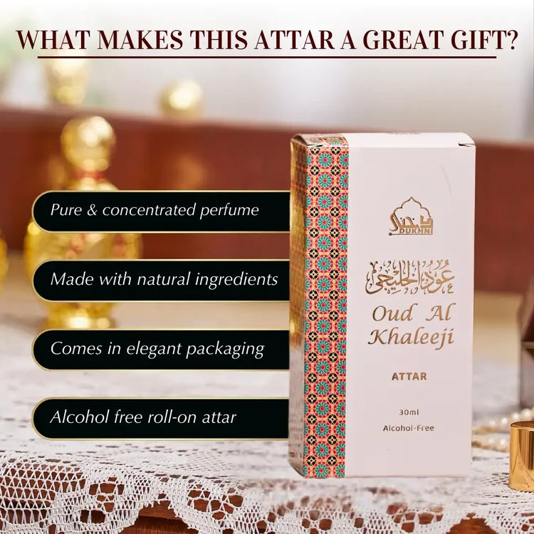 Oud Al Khaleeji Attar Oil l Arabic oudh based perfume oil 30ml