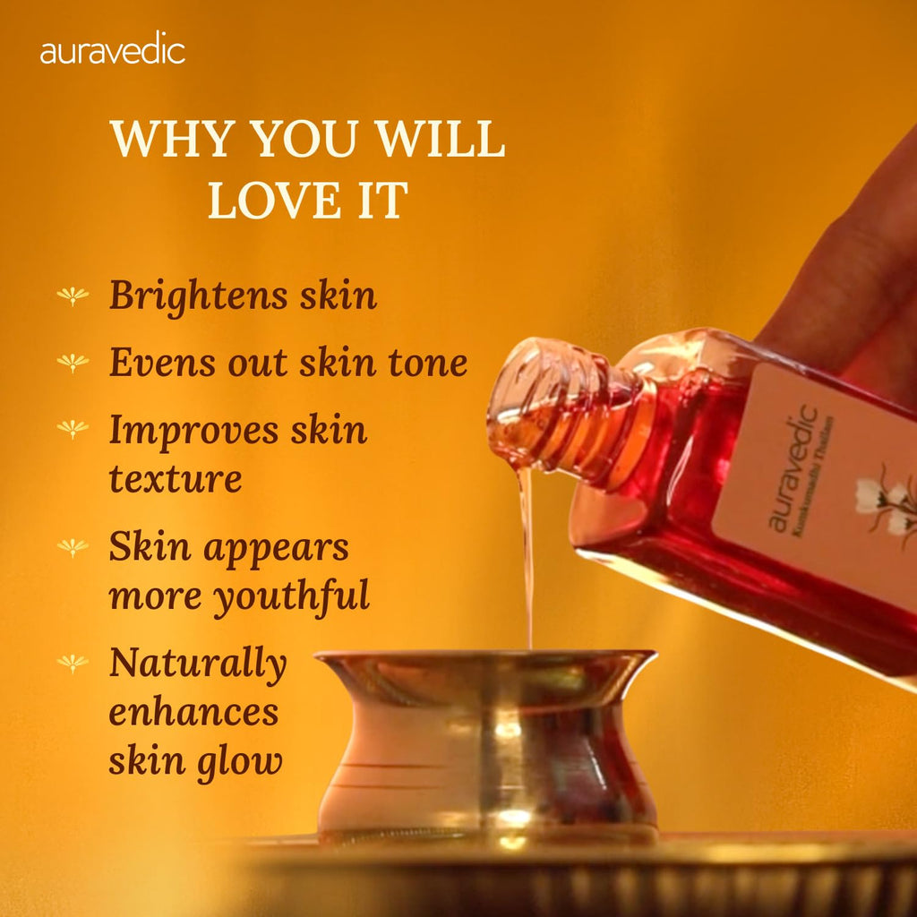 Auravedic Kumkumadi Oil For Face 100 Ml, Kumkumadi Tailam Face Oil For Glowing Skin, Dark Spot Corrector Face Serum
