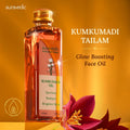Auravedic Kumkumadi Oil For Face 100 Ml, Kumkumadi Tailam Face Oil For Glowing Skin, Dark Spot Corrector Face Serum
