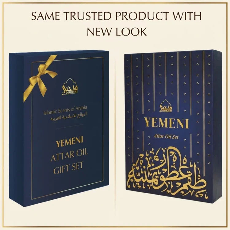 Dukhni Yemeni Attar Oil Set | Assorted Arabic roll on oils